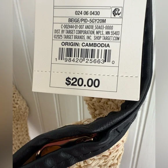 A New Day Woven Straw Bag -FLAW CALLOUT - Picture 2 of 5